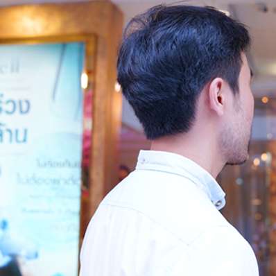 Nida Esthetic Cosmetic Surgery Bangkok
