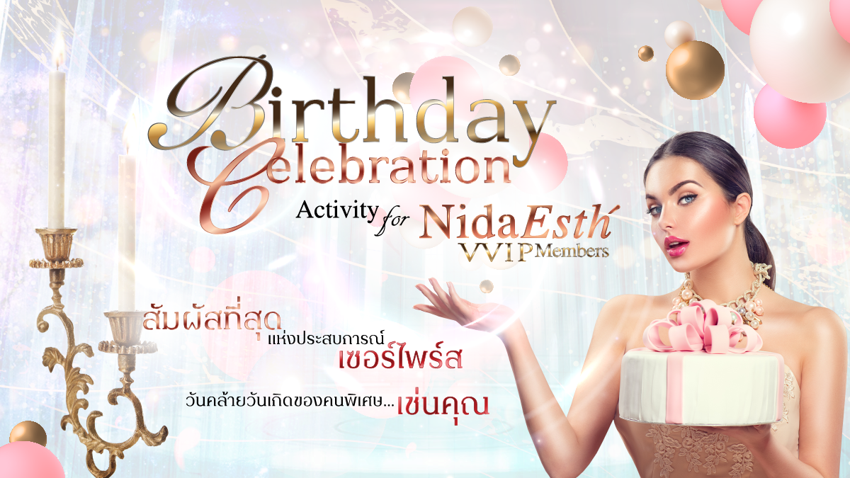 Nida Esthetic Cosmetic Surgery Bangkok