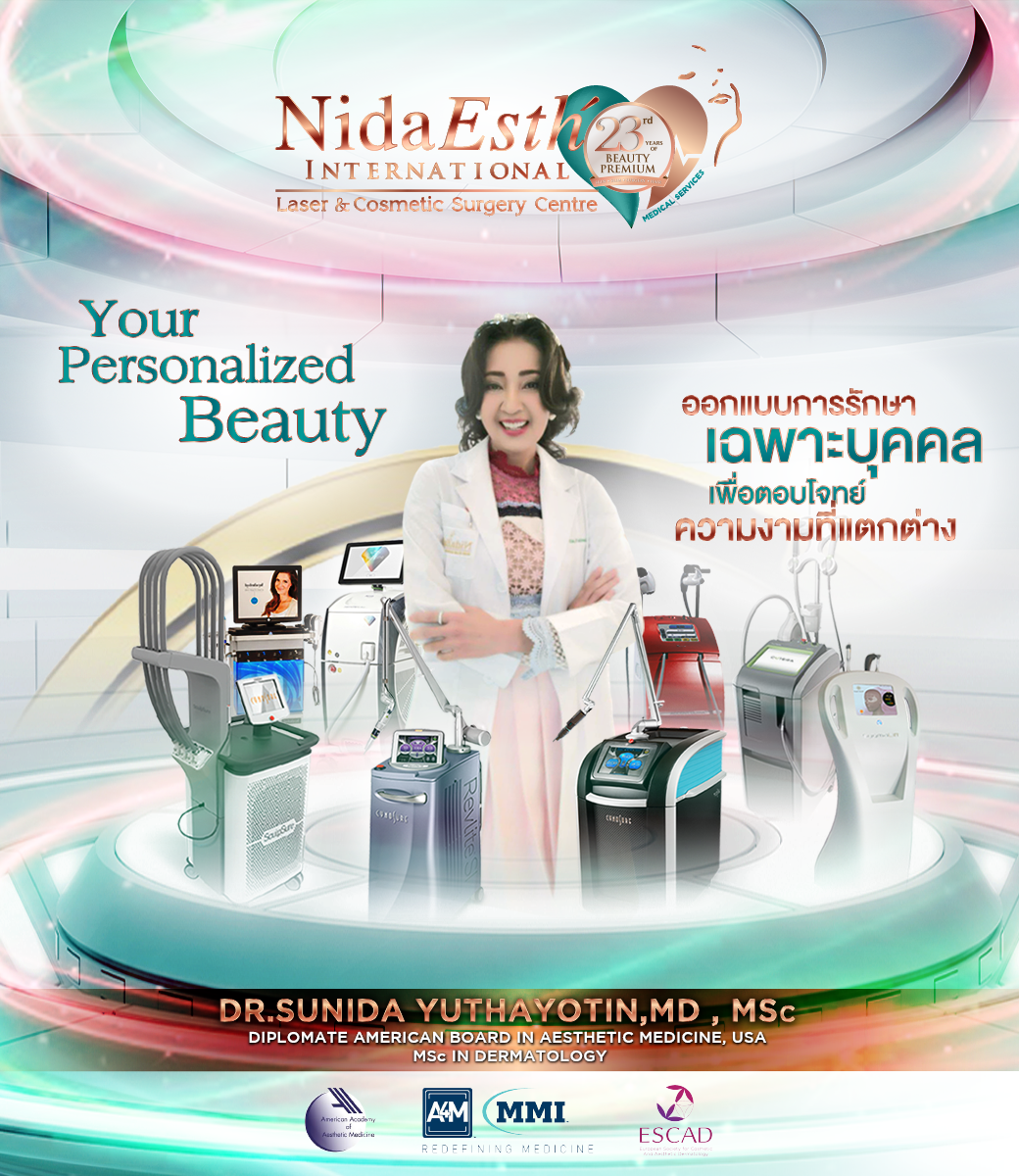 Nida Esthetic Cosmetic Surgery Bangkok
