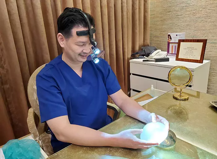 Nida Esth' ศูนยบริการทางการแพทย์ด้านความงาม แบบครบวงจร