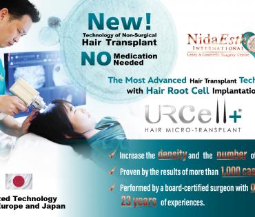 Nida Esthetic Cosmetic Surgery Bangkok