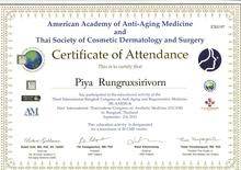 Nida Esthetic Cosmetic Surgery Bangkok